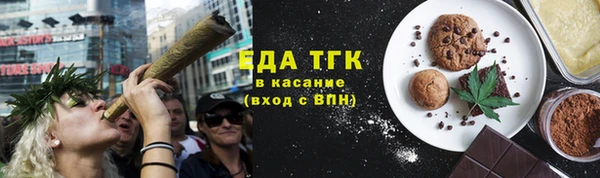 прущая мука Алексин