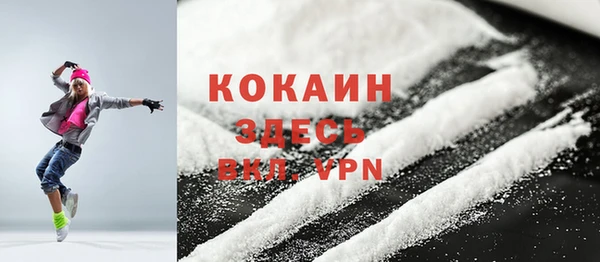 меф VHQ Алексеевка