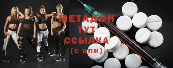 прущая мука Алексин