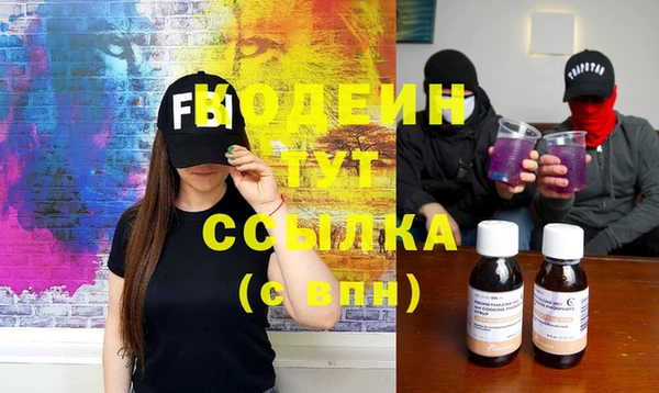 COCAINE Алзамай