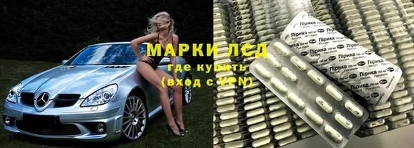 бутик Краснотурьинск