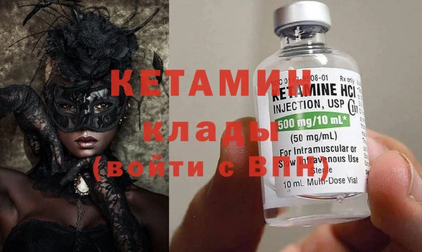 COCAINE Алзамай