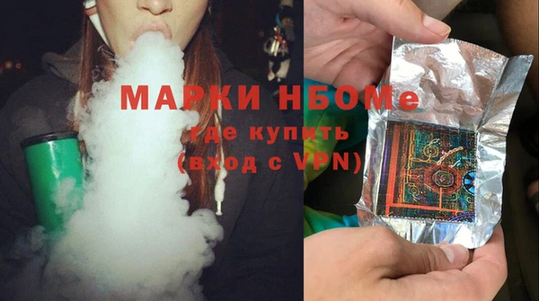скорость Костерёво