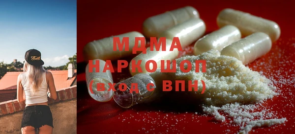 COCAINE Алзамай