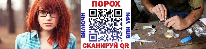 Метамфетамин кристалл  Бакал 